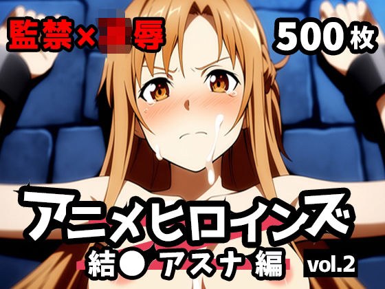 しんしむけ工房