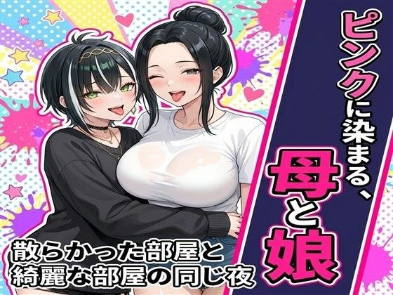 おだやか工房