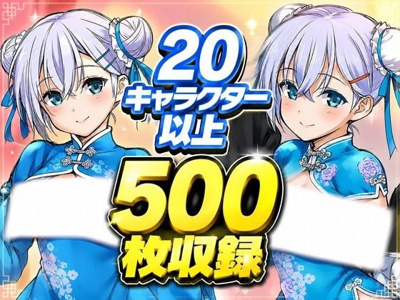 2026/06 にじげんリフレ・アーカイブ2 メイン画像