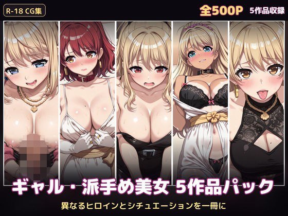 ハイパー研究所