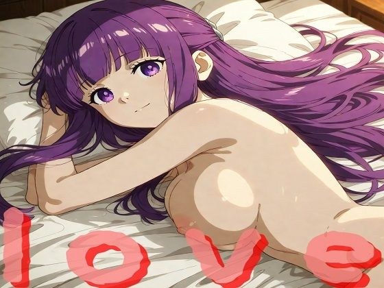 子作りで母性が爆発するフェルンちゃん メイン画像