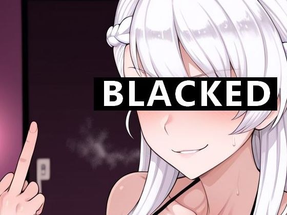 BBChan