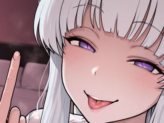 【合計60枚】ボディコン生塩ノアBBC寝取りCG集(QOS) メイン画像