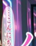 興味本位でパパ活体験してみたアイドル二人