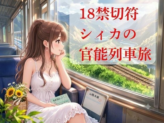 18票随机阅读诗卡的感性之旅