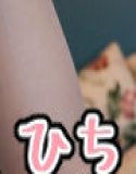 Noble Slave 〜高貴の失墜〜 ち●ぽ漬けにひれ伏すお嬢様