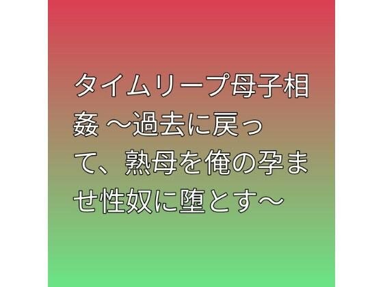 らぶらぶ
