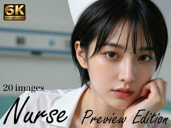 6K高画質保存版|Elsefield Studio 0001 Nurse Collection Preview Edition|ナース服コスプレ美女画像20枚セット