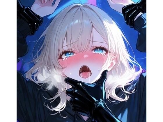 [Deluxe Edition] Dark Graffiti-Street girl, back alley where black graffiti takes away her breath- [Knee socks/choking/restraint/absolute territory/beautiful girl] メイン画像