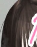 だけかの。
