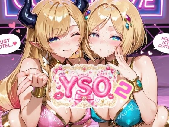 AIホロアートワークス