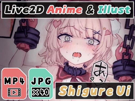 [2D anime] Unauthorized pregnancy ◯ child making rape ◯, a raw penis is inserted deep into the uterus on a dangerous day, and the sperm of an inferior old man is used to force ◯ pregnant belly rape メイン画像
