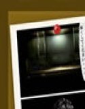 同世界転生坂本  動く漫画53P＋あとがき1P