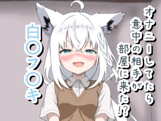 菫くれなゐ