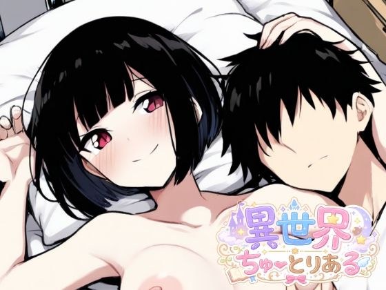 木崎琴音