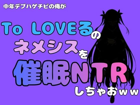 アポロン