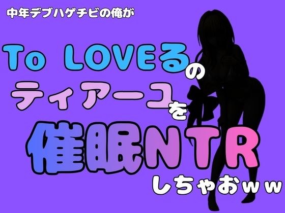 アポロン