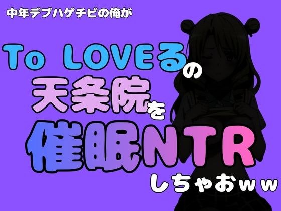 アポロン