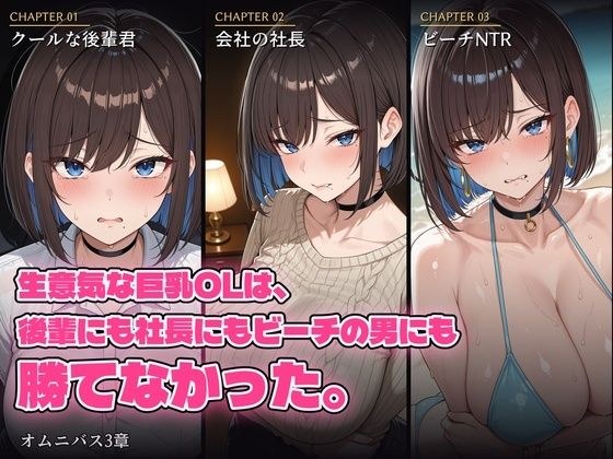 黒峰ファクトリー