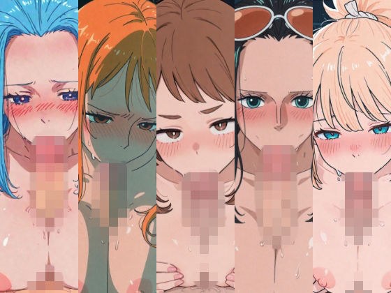 まとめズリ2〜パイズリCG総集編〜 メイン画像
