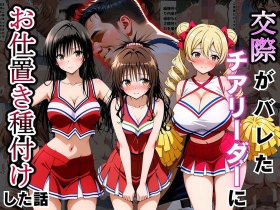 まんまーる。