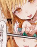 あたしが催●アプリになんてかかるはずがない。