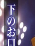【4K120FPS】美人アスリート〜スポーツ女子図鑑〜