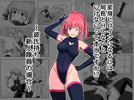 アルジマ