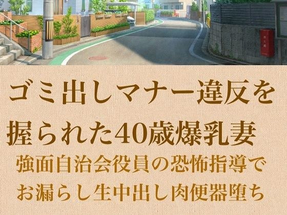 青いらいおん