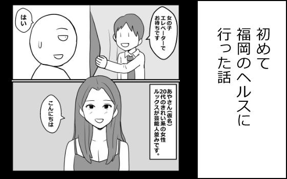 mangakakuzo