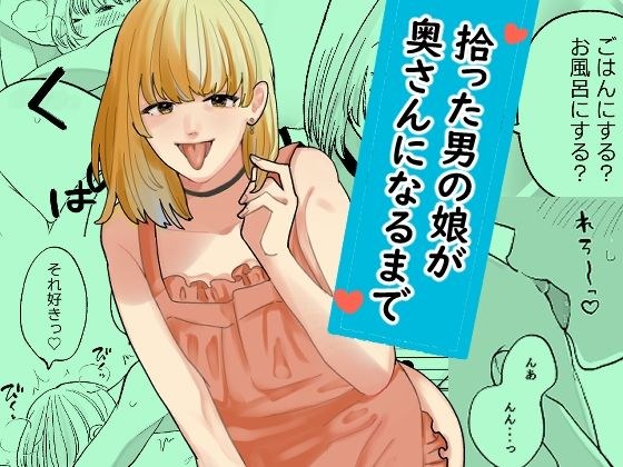 新人女騎士