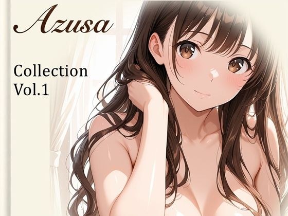 【あずさ】Collection Vol.1|79枚 メイン画像