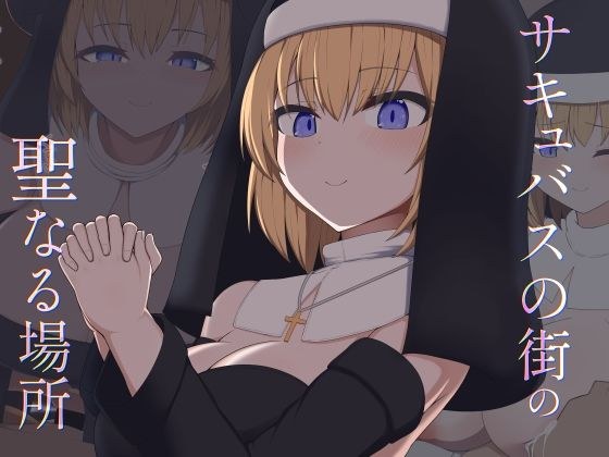 あーるつーえいち