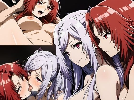 陰実 アレクシア・アイリス メイン画像