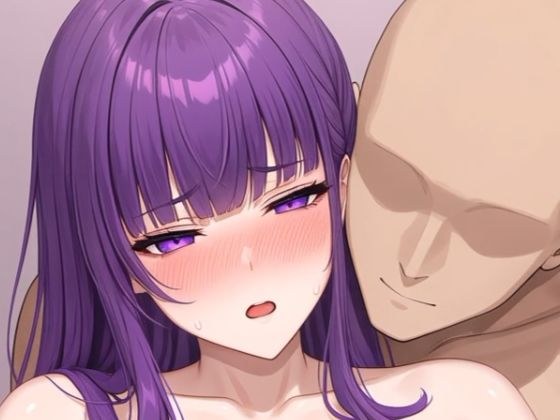 ふぇるんのおっぱい : 1 メイン画像