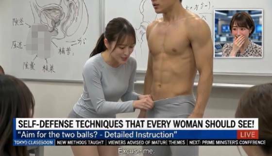 大人の護身クラブ 活動報告 day1 メイン画像