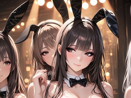 Noir Bunny CLUBE ROYAL VOL1 メイン画像