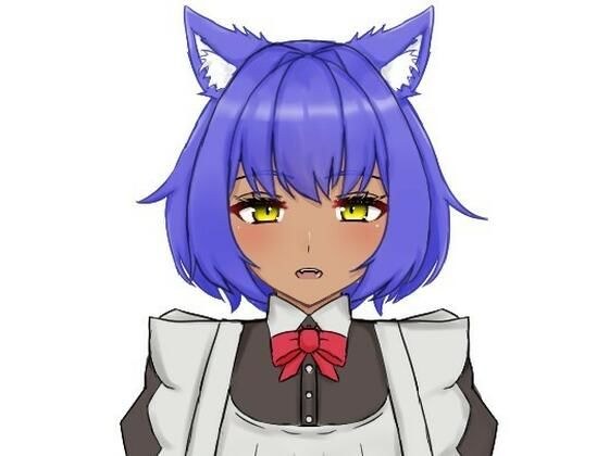 猫耳メイドとじゃんけん メイン画像