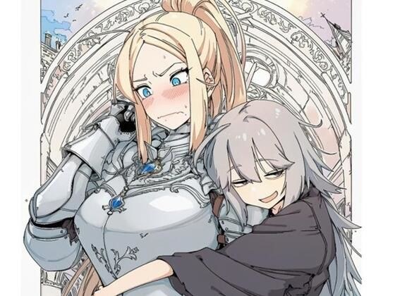The noble Holy Knight Eris refuses to fall into female magician Zera's climax even in hell. メイン画像