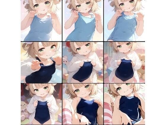 ハルヒ