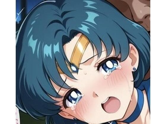 敗北の水の戦士 メイン画像