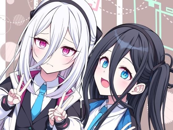 ケイちゃんのミレニアムな日々 メイン画像