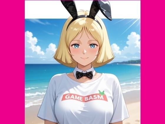 おねだりシークレットショット！ 〜妄想が広がる着せ替えRPG〜 メイン画像