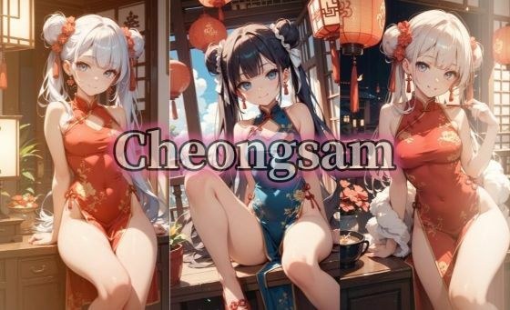 【豪華500枚セット】Cheongsam 主图