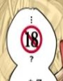 男嬢様のみみくん