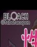 【催●調教】BL○ACHヒロインを催●アプリで性処理専用彼女