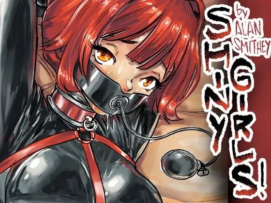 Shinygirls22 メイン画像