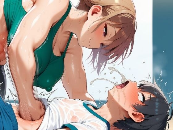 そういう愛情表現 メイン画像