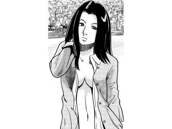 憎さ余って・・・ メイン画像