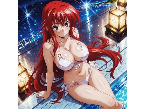 リアス・〇レモリーと夜デートでイチャラブ編 メイン画像